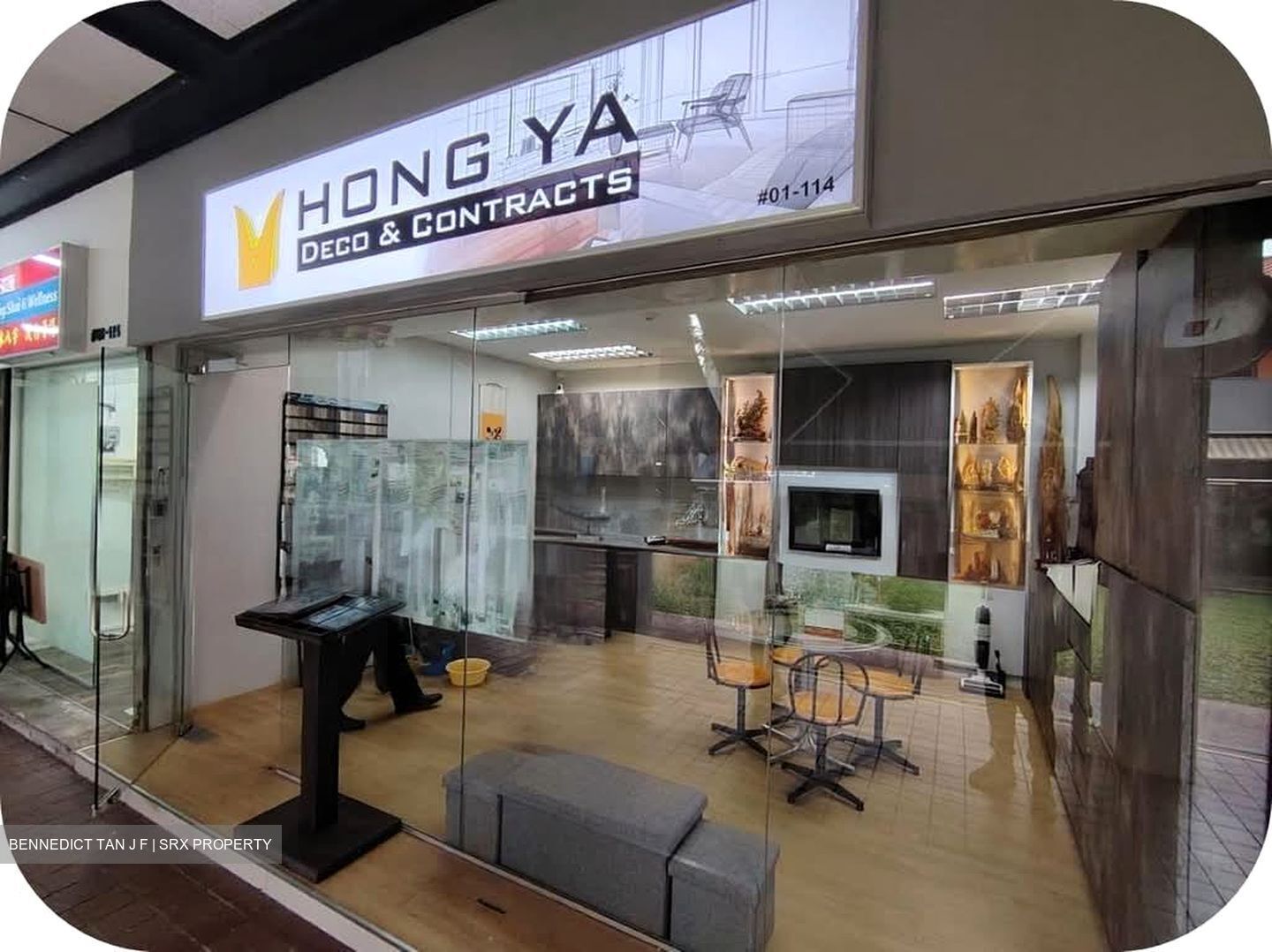Aljunied Avenue 2 (D14), Retail #564610261